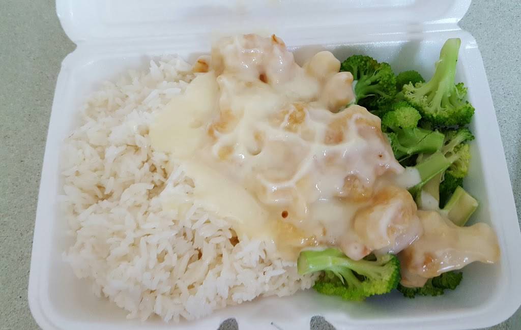 Kan Wah | restaurant | 5914 Main St, Flushing, NY 11355, USA | 7184459799 OR +1 718-445-9799