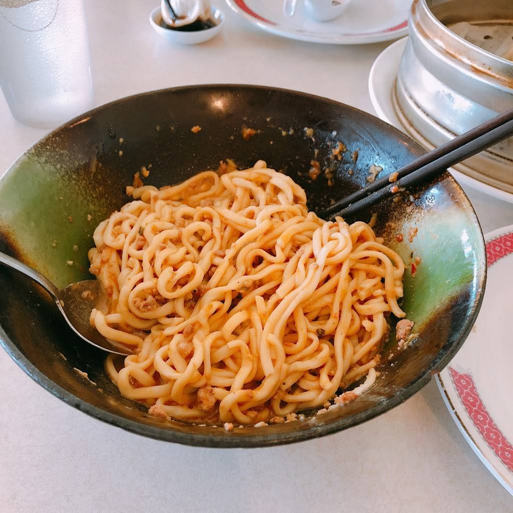 Hong Kong Restaurant | restaurant | 1799 Willamette St, Eugene, OR 97401, USA | 5413436437 OR +1 541-343-6437