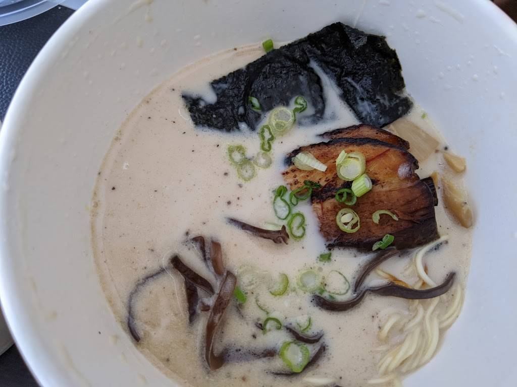 Rakkii Ramen | restaurant | 353 George St, New Brunswick, NJ 08901, USA | 8482029067 OR +1 848-202-9067