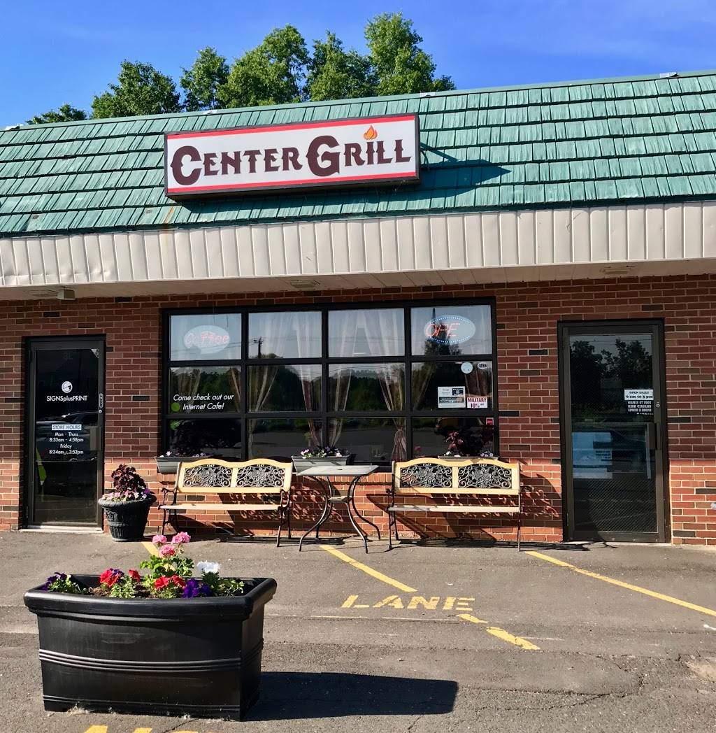 Center Grill | restaurant | 3 Turkey Hills Rd, East Granby, CT 06026, USA | 8604133238 OR +1 860-413-3238