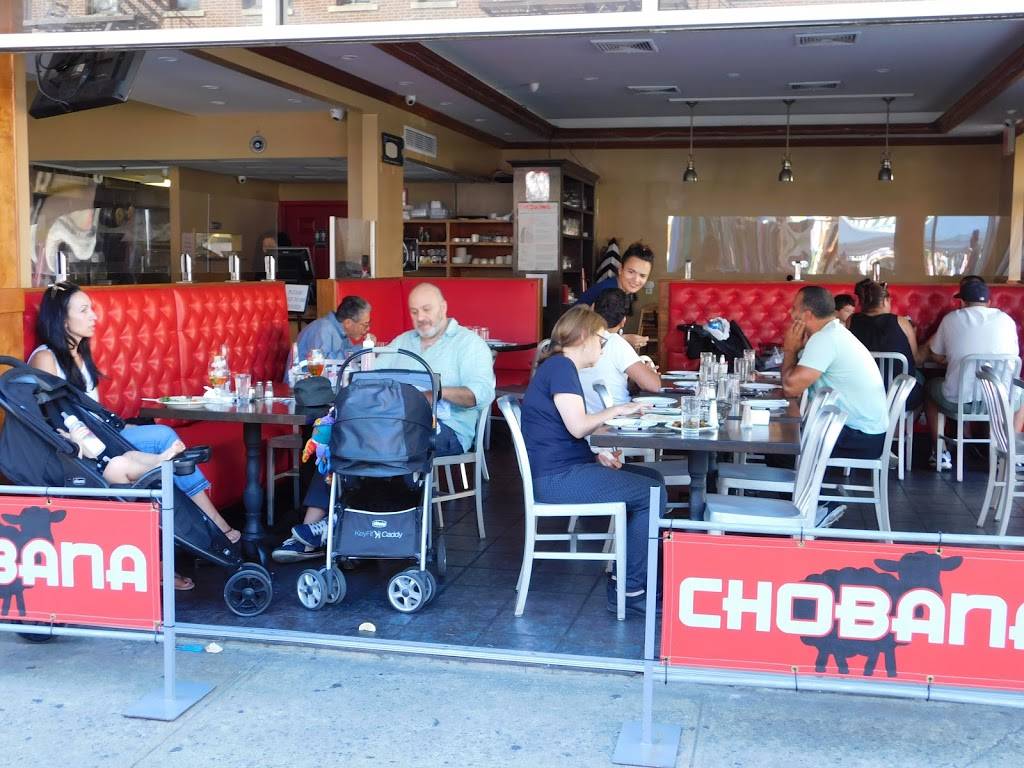 Chobana | restaurant | 8602 3rd Ave, Brooklyn, NY 11209, USA | 3475606556 OR +1 347-560-6556