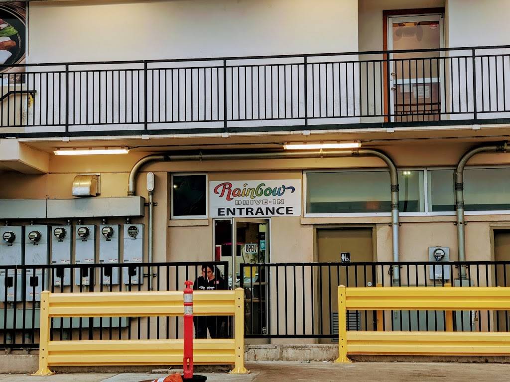 Rainbow Drive-In Kalihi | restaurant | 1339 N School St, Honolulu, HI 96817, USA | 8087841163 OR +1 808-784-1163