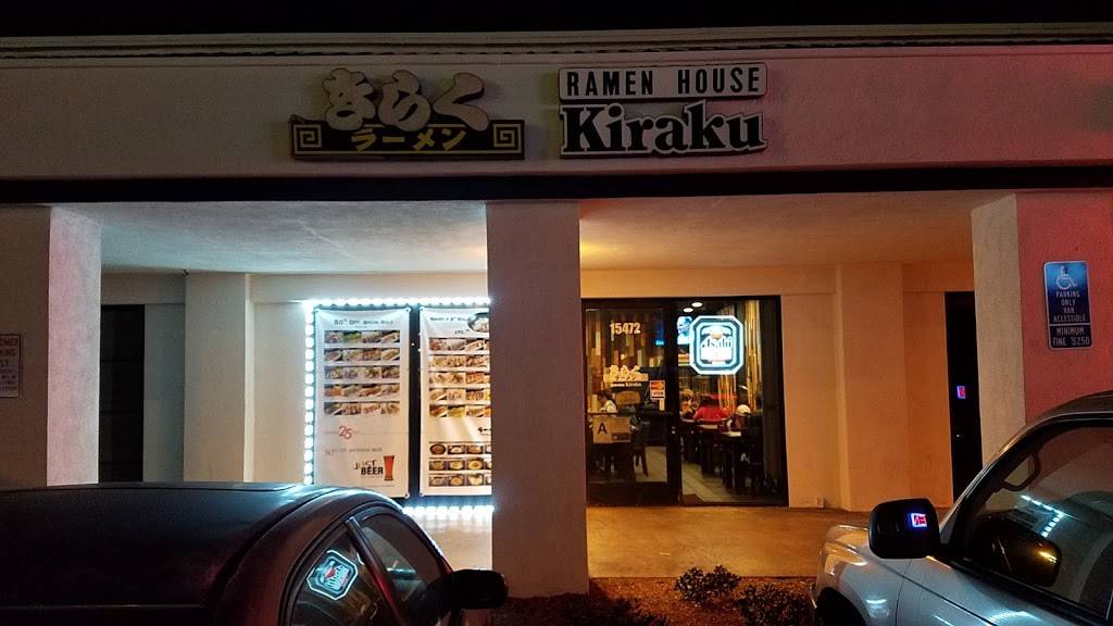 Kiraku Ramen | restaurant | 4325, 15472 S Western Ave, Gardena, CA 90249, USA | 3105150966 OR +1 310-515-0966