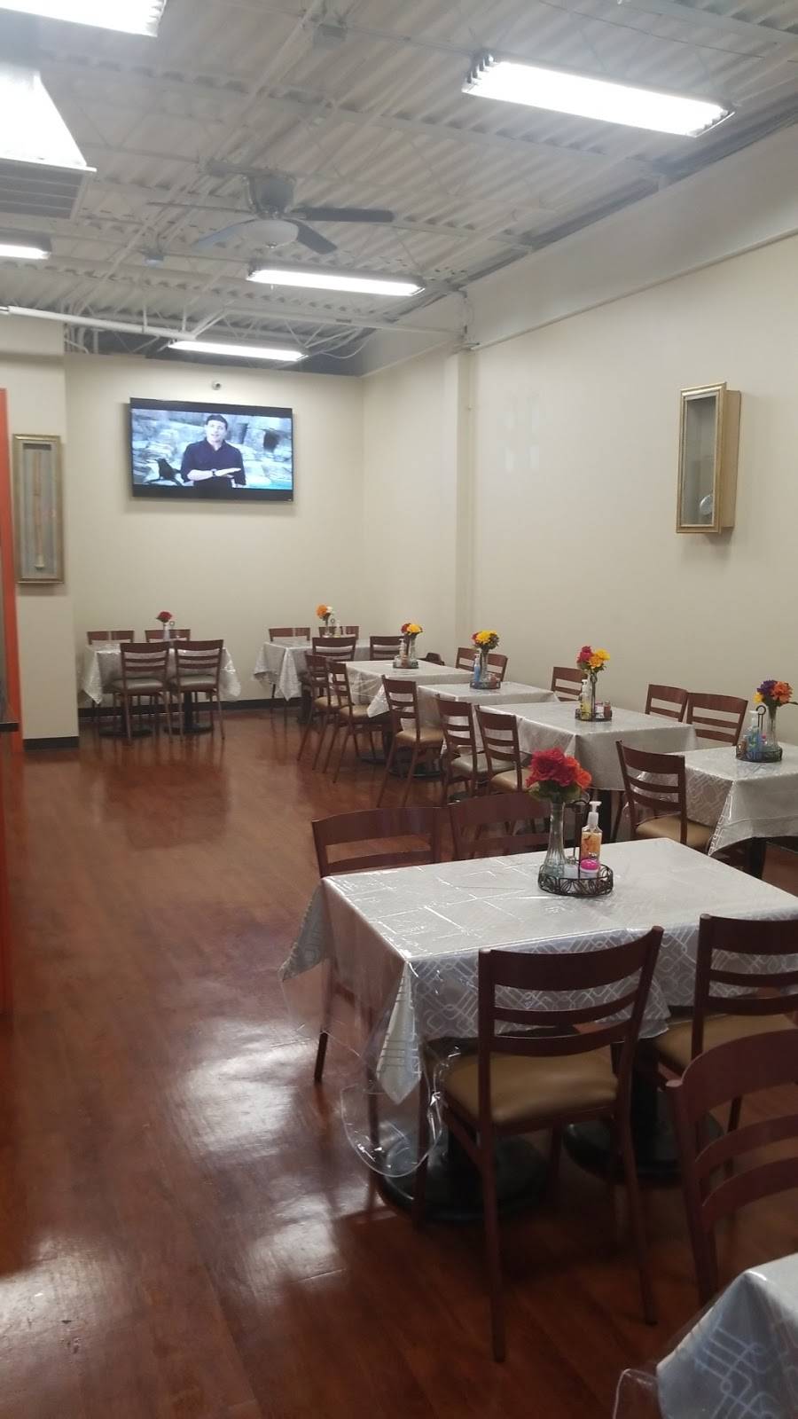 The Mukase African Restaurant | restaurant | 1363 W Wilson Ave, Chicago, IL 60640, USA | 7737547121 OR +1 773-754-7121