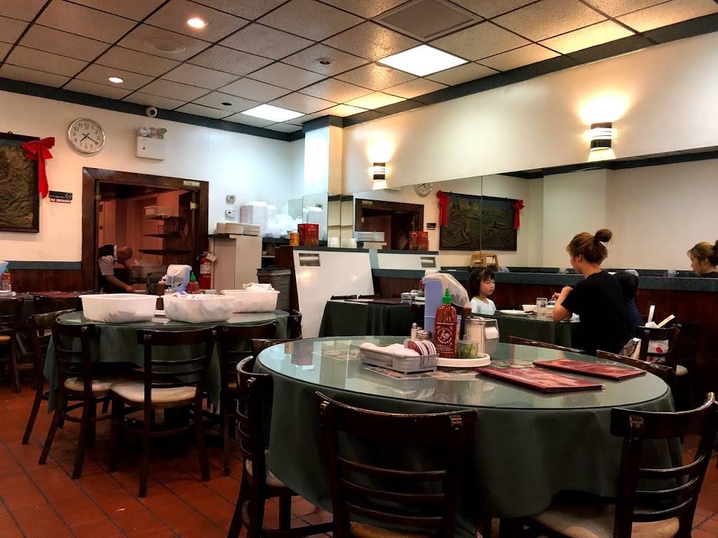 Phớ Bằng | restaurant | 4107 Kissena Blvd, Flushing, NY 11355, USA | 7189395520 OR +1 718-939-5520