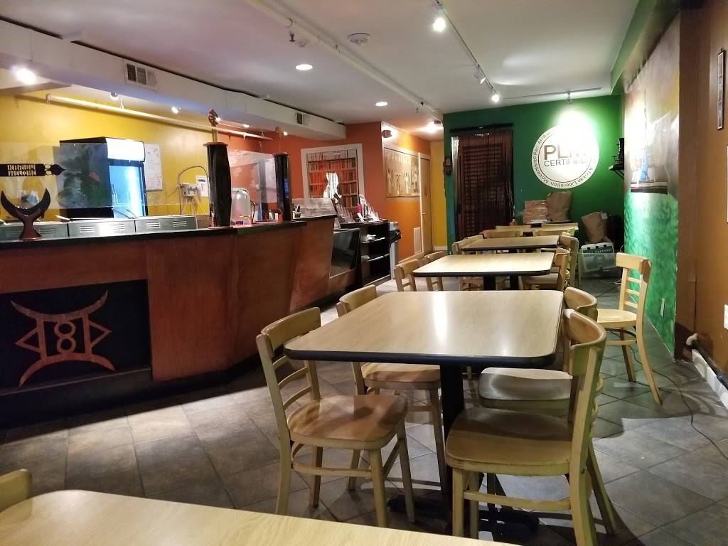 The GruB Factory | restaurant | 1210 N Charles St, Baltimore, MD 21201, USA | 4436027018 OR +1 443-602-7018