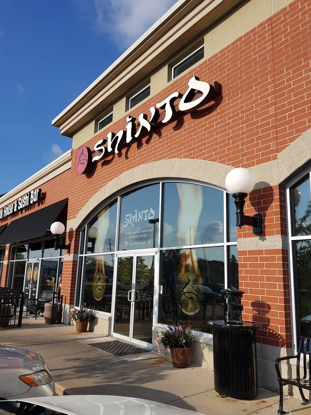 Shinto Japanese Steakhouse & Sushi Lounge | restaurant | 504 N, IL-59 #116, Naperville, IL 60563, USA | 6306378899 OR +1 630-637-8899