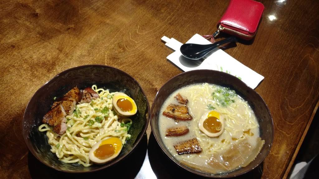 Ninja Ramen | restaurant | 4219 Washington Ave, Houston, TX 77007, USA | 2818885873 OR +1 281-888-5873