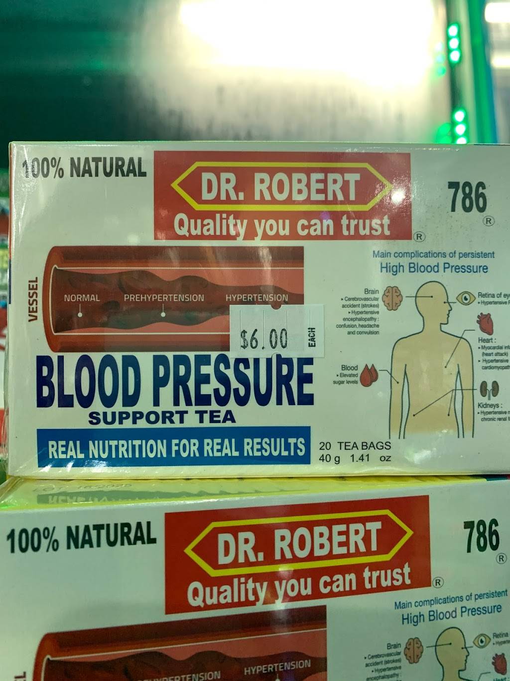 Di Juice | restaurant | 24314 Merrick Blvd, Rosedale, NY 11422, USA | 7183410703 OR +1 718-341-0703