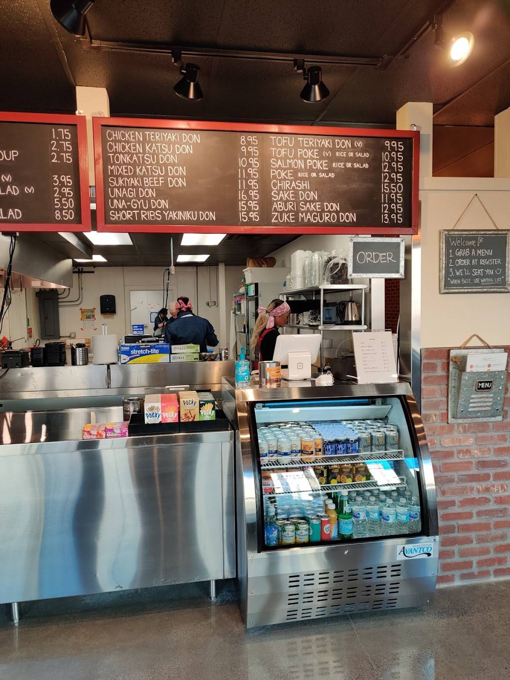 Donburi Station | restaurant | 5503 Airport Way S, Seattle, WA 98108, USA | 2067678075 OR +1 206-767-8075