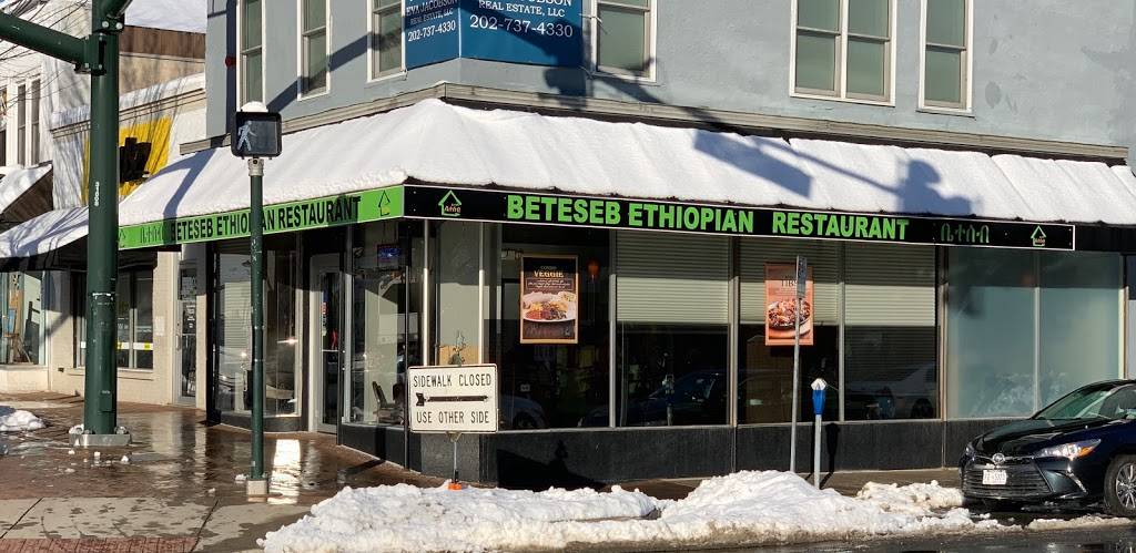 Beteseb Restaurant | restaurant | 8201 Georgia Ave, Silver Spring, MD 20910, USA | 3014481625 OR +1 301-448-1625