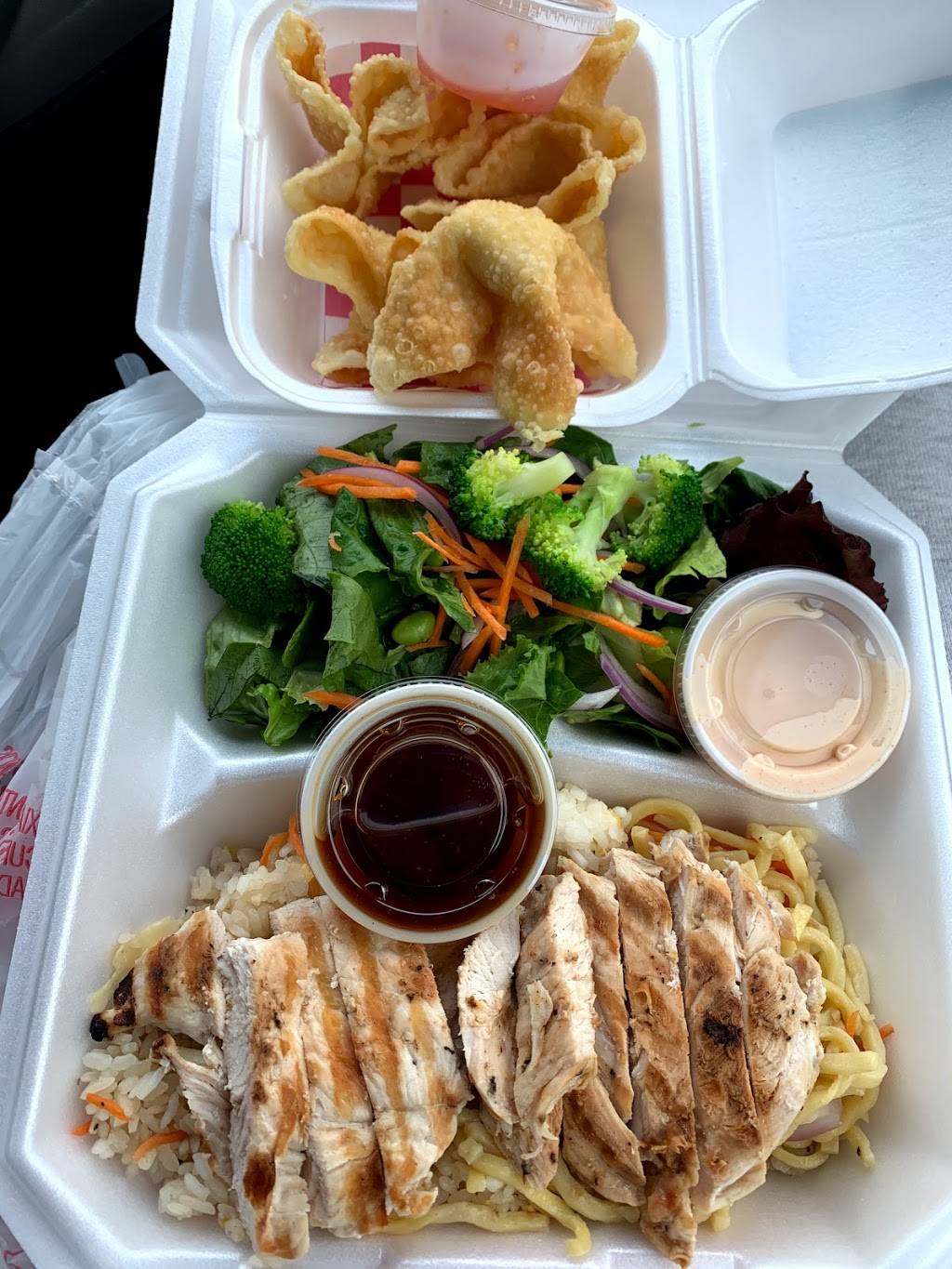 Teriyaki House West Des Moines | restaurant | 9250 University Ave Suite 106, West Des Moines, IA 50266, USA | 5156950264 OR +1 515-695-0264