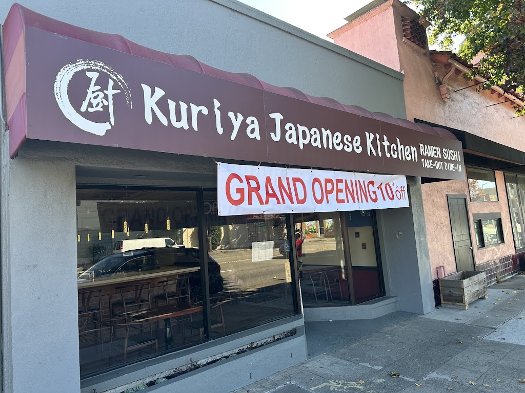 Kuriya Japanese Kitchen | restaurant | 809 San Pablo Ave, Albany, CA 94706, USA | 5109031019 OR +1 510-903-1019