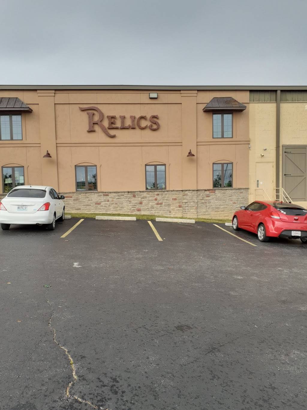 Relics Antique Mall | restaurant | 2015 W Battlefield Rd, Springfield, MO 65807, USA | 4178850007 OR +1 417-885-0007