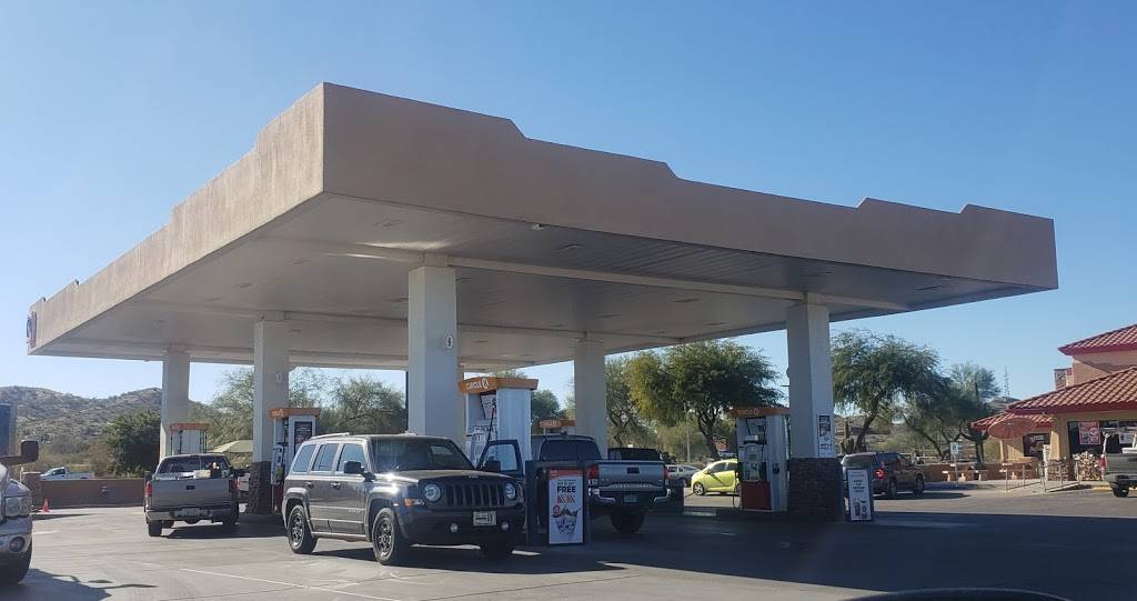 Circle K | meal takeaway | 620 E Carefree Hwy, Phoenix, AZ 85085, USA | 6235161272 OR +1 623-516-1272