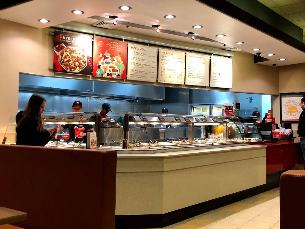 Panda Express | meal takeaway | 264 Danada Square W, Wheaton, IL 60187, USA | 6306653345 OR +1 630-665-3345