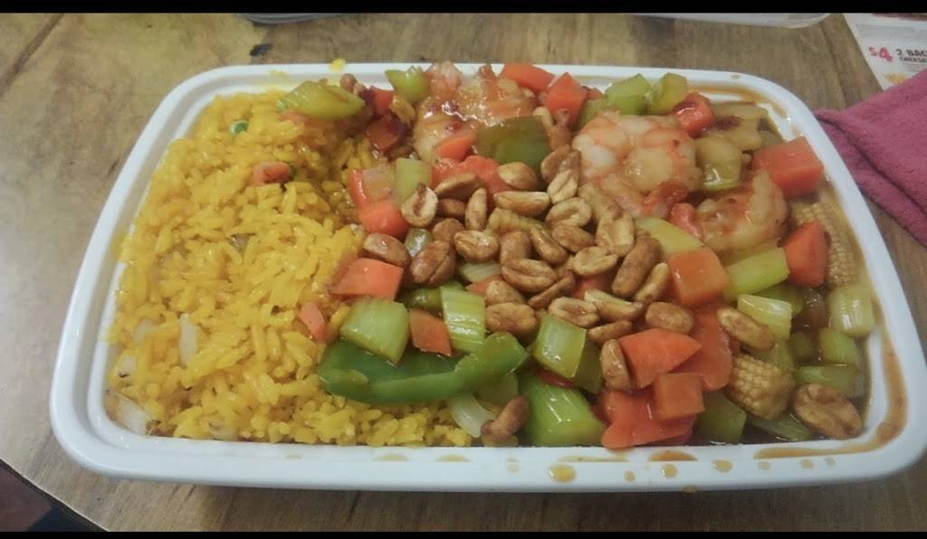 New Greece China | restaurant | 2538 Ridgeway Ave, Rochester, NY 14626, USA | 5852259180 OR +1 585-225-9180