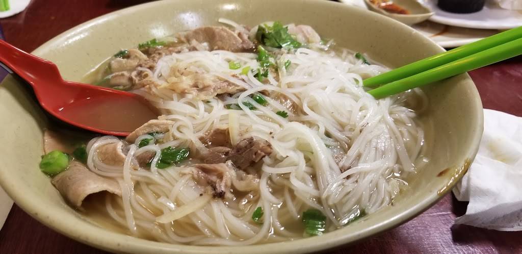 Pho cali | restaurant | 440 N Virginia St c, Reno, NV 89501, USA | 7754708272 OR +1 775-470-8272