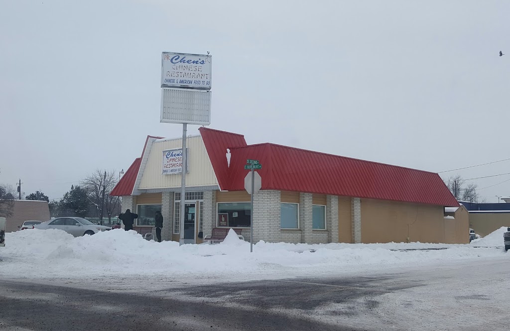 Chens Chinese Restaurant | restaurant | 204 E Hurlburt Ave, Hermiston, OR 97838, USA | 5416678472 OR +1 541-667-8472