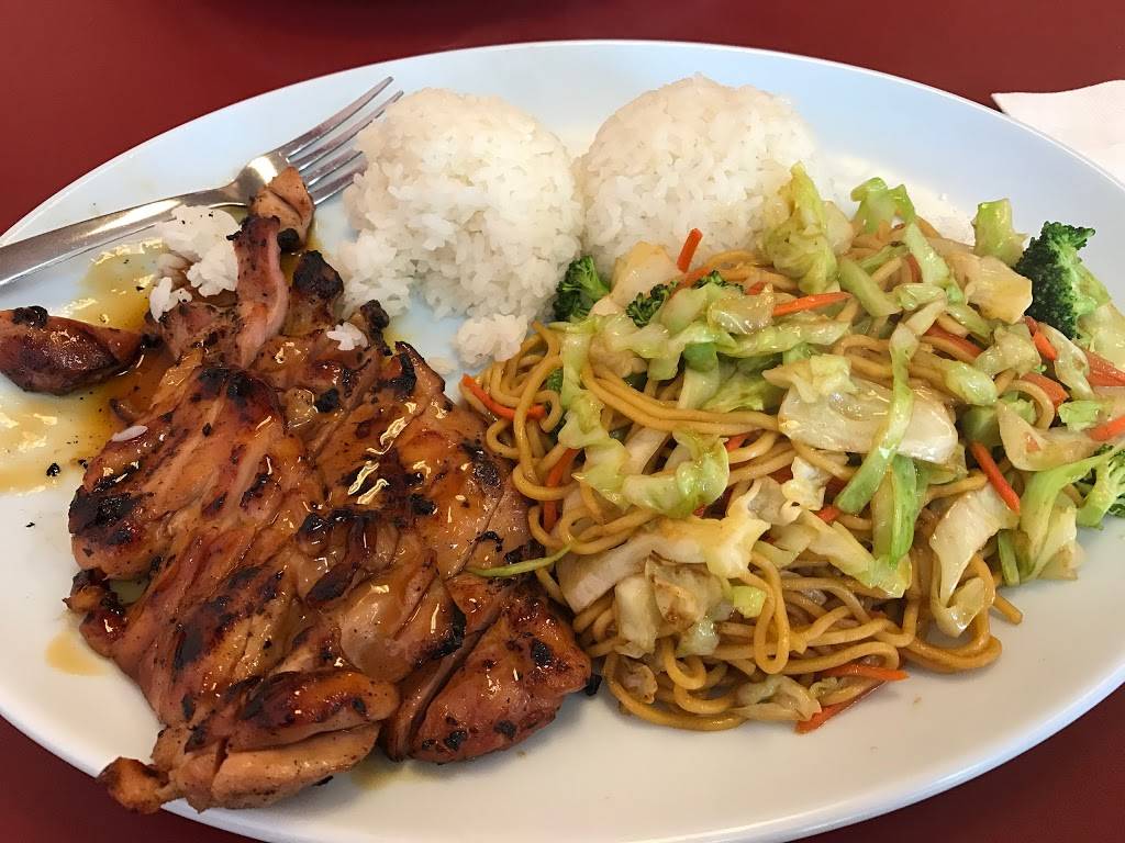 Modoo #2 Teriyaki | restaurant | 15127 Main St #103, Sumner, WA 98390, USA | 2538267905 OR +1 253-826-7905