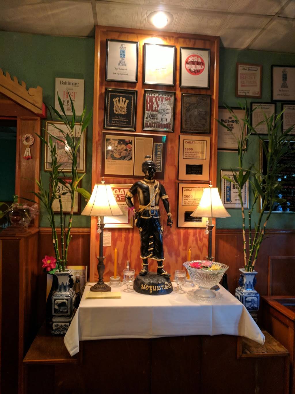 Thai Restaurant | restaurant | 3316 Greenmount Ave, Baltimore, MD 21218, USA | 4108896003 OR +1 410-889-6003