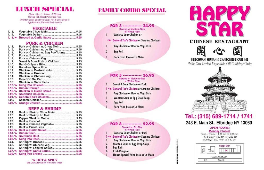 Happy Star | restaurant | 243 E Main St, Elbridge, NY 13060, USA | 3156891714 OR +1 315-689-1714