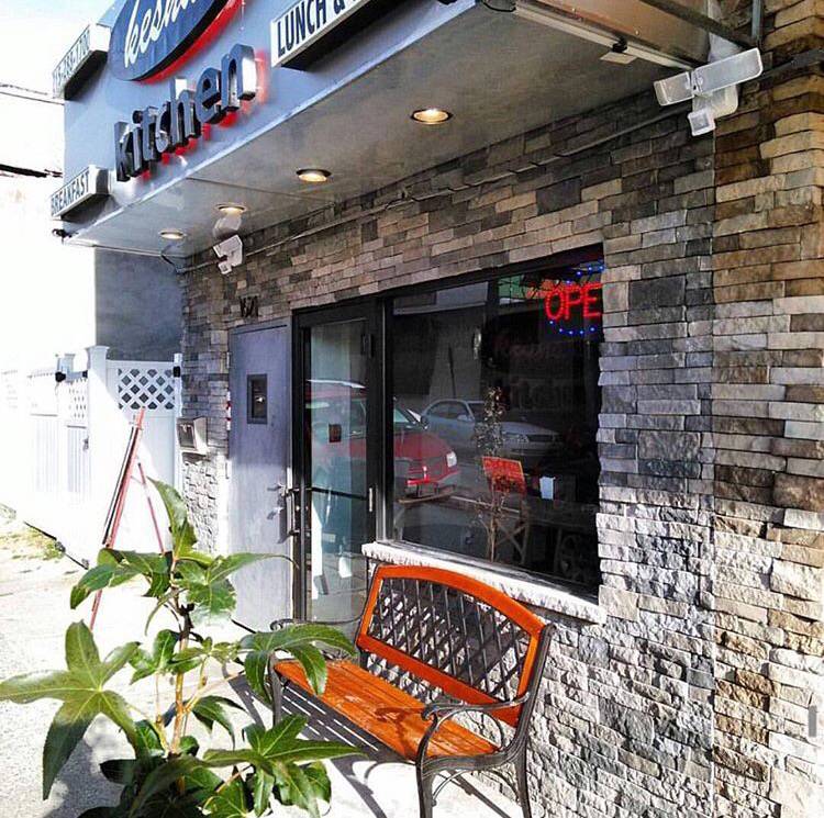 Keshas Kitchen | restaurant | 1621 Orthodox St, Philadelphia, PA 19124, USA | 2152881700 OR +1 215-288-1700