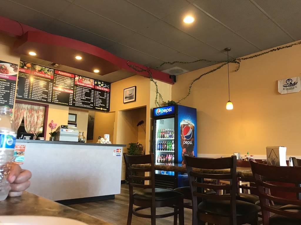 Teriyaki Delight | restaurant | 9989 Silverdale Way NW # C, Silverdale, WA 98383, USA | 3606986706 OR +1 360-698-6706