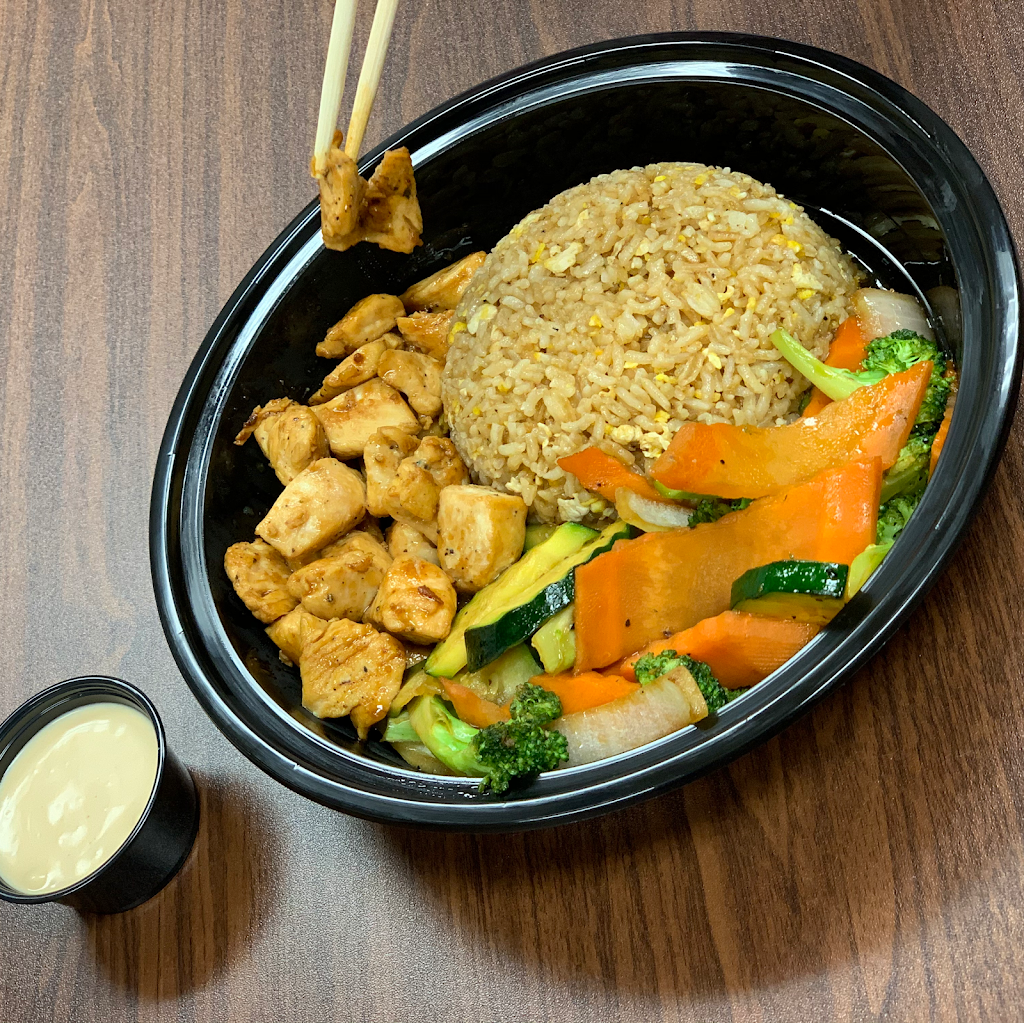 MEGUMI HIBACHI | restaurant | 12 S Dorset Rd, Troy, OH 45373, USA | 9373357335 OR +1 937-335-7335