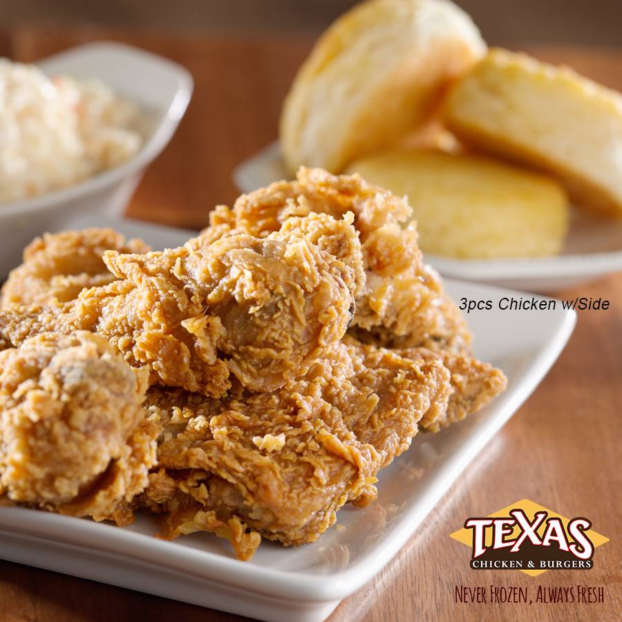 Texas Chicken & Burgers | restaurant | 32 E Kingsbridge Rd, Bronx, NY 10468, USA | 7185636633 OR +1 718-563-6633
