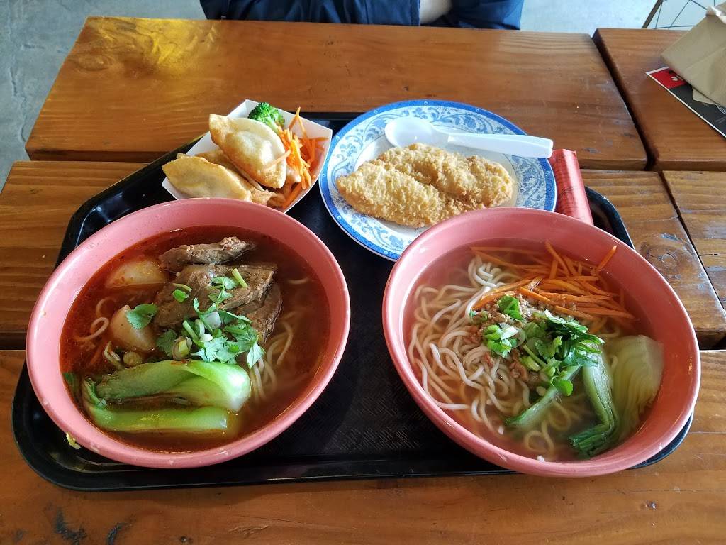 NuNoodle | restaurant | 89-10 Queens Blvd, Queens, NY 11373, USA | 7185058858 OR +1 718-505-8858