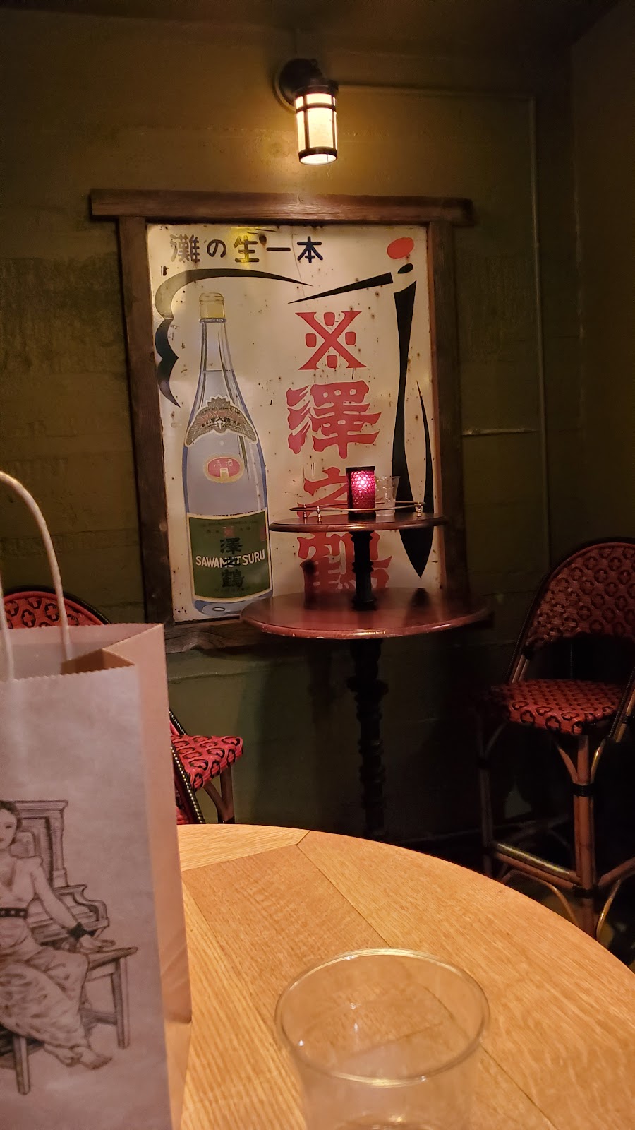 McMenamins Elks Temple Brewery Tasting Room & Bottle Shop | restaurant | 565 Broadway, Tacoma, WA 98402, USA | 2533008790 OR +1 253-300-8790