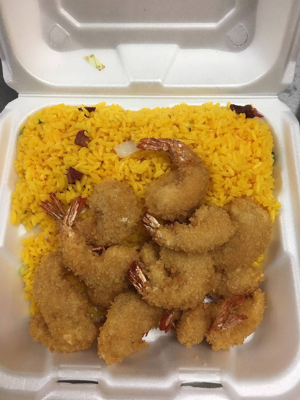 Happy Wok | restaurant | 9701 Ford Ave # 107, Richmond Hill, GA 31324, USA | 9127568882 OR +1 912-756-8882