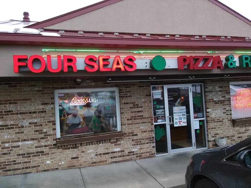 Four Seas Pizza Restaurant | restaurant | 223 E Main St A, Rising Sun, MD 21911, USA | 4106580888 OR +1 410-658-0888
