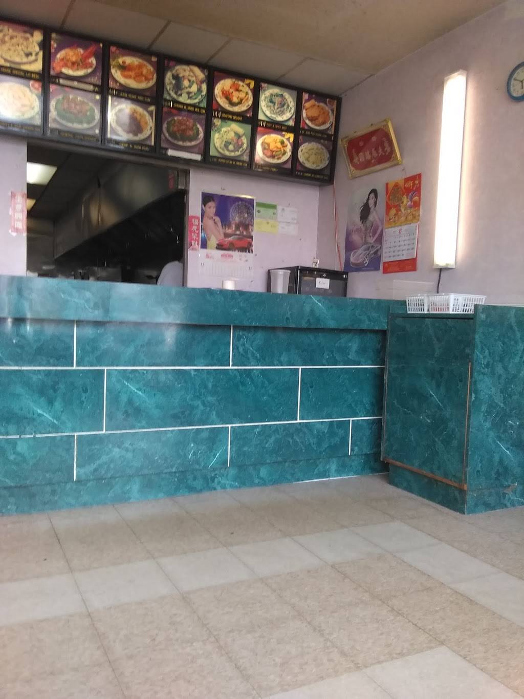 No 1 Chinese Food | restaurant | 17720 Frazho Rd, Roseville, MI 48066, USA | 5867718888 OR +1 586-771-8888