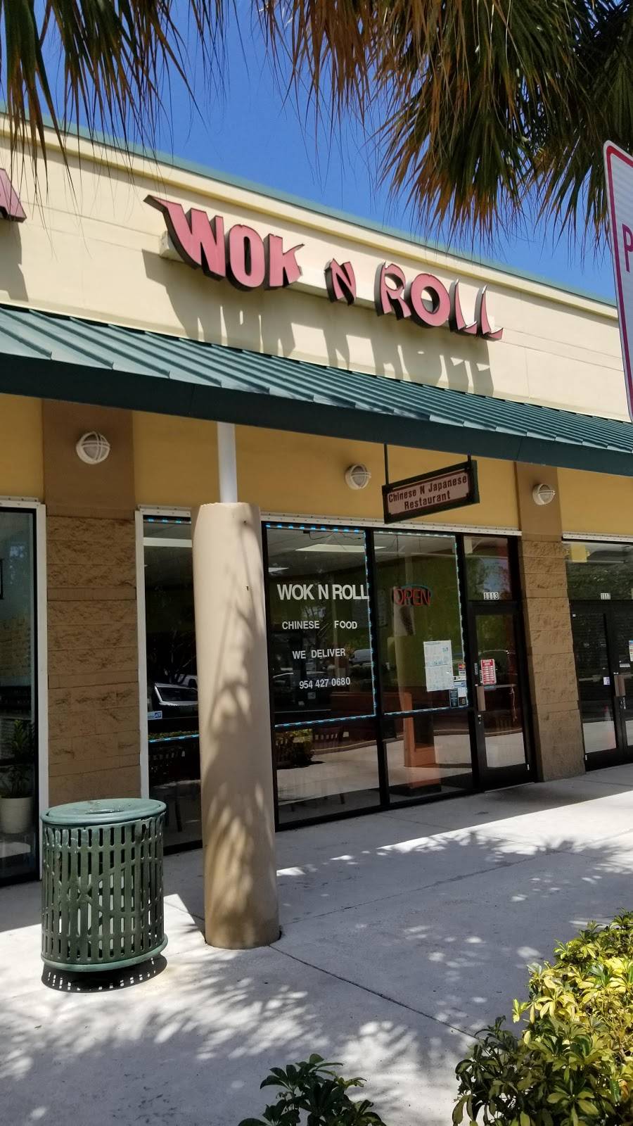 Wok N Roll | restaurant | 1113 S Military Trail, Deerfield Beach, FL 33442, USA | 9544270680 OR +1 954-427-0680