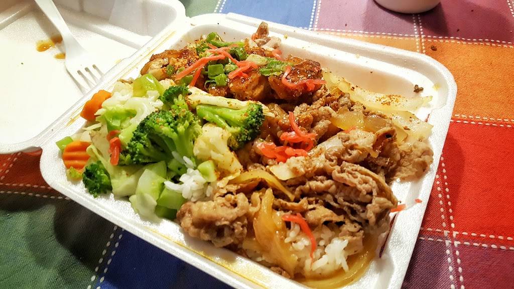 Yoshinoya Carson | restaurant | 101 E Carson St, Carson, CA 90745, USA | 3108359043 OR +1 310-835-9043