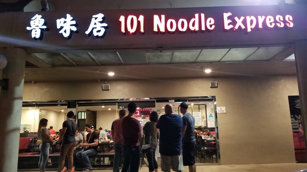 101 Noodle Express | restaurant | 1408 E Valley Blvd, Alhambra, CA 91801, USA | 6263008654 OR +1 626-300-8654