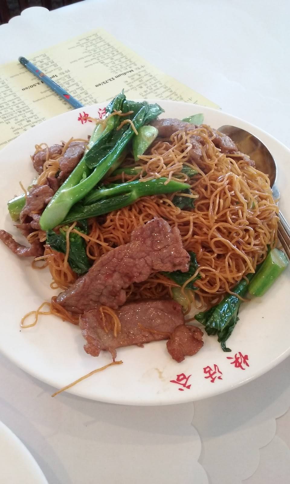 Grand Golden Bay Bistro | restaurant | 400 E 12th St, Oakland, CA 94606, USA | 5104510218 OR +1 510-451-0218