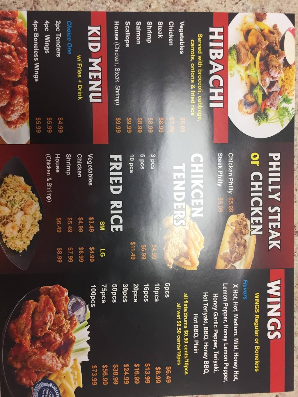 Yummy Hibachi & Wings | meal takeaway | 2033 Buford Hwy NE suit#108, Buford, GA 30518, USA | 6782889108 OR +1 678-288-9108