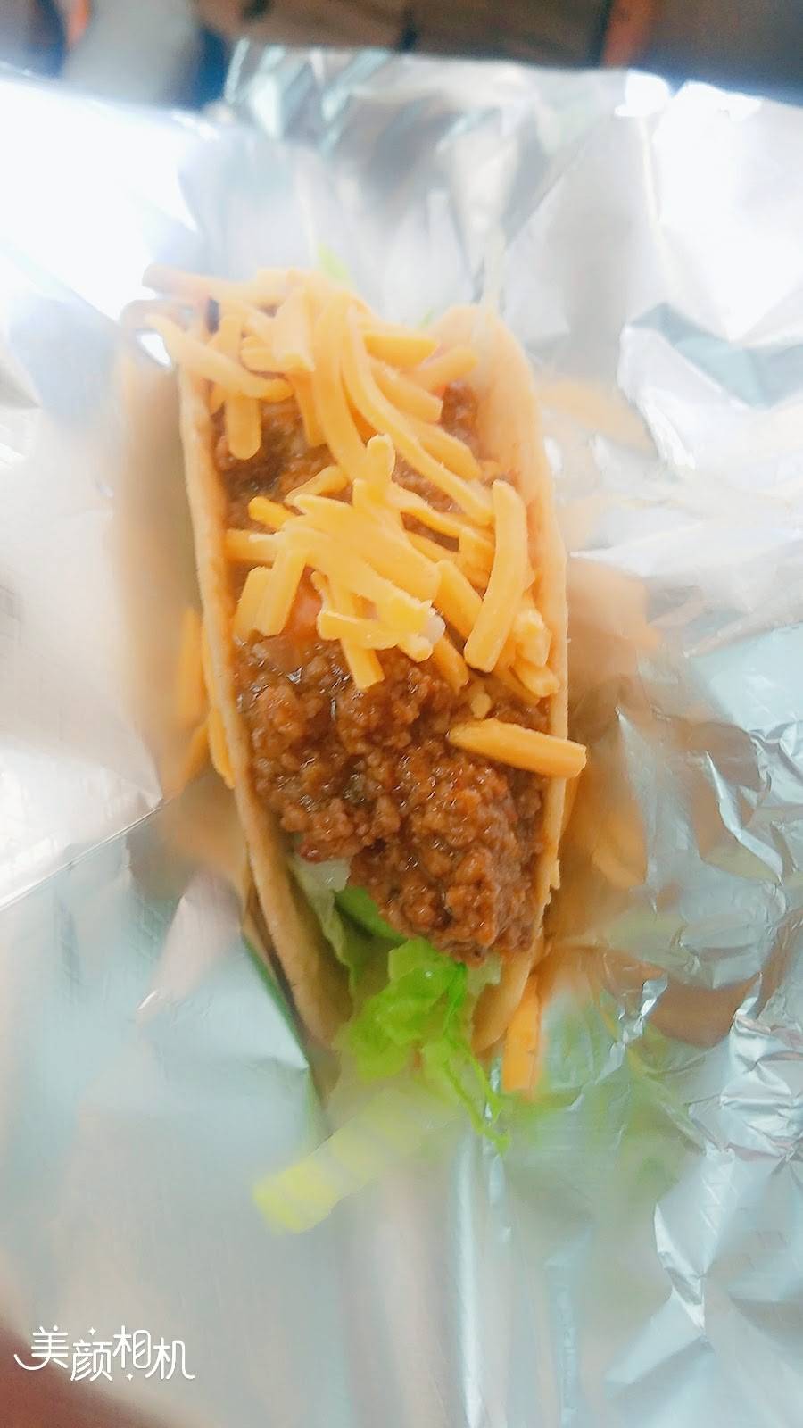 Taco Fun | restaurant | 32-67 Francis Lewis Blvd, Flushing, NY 11358, USA | 7183582333 OR +1 718-358-2333