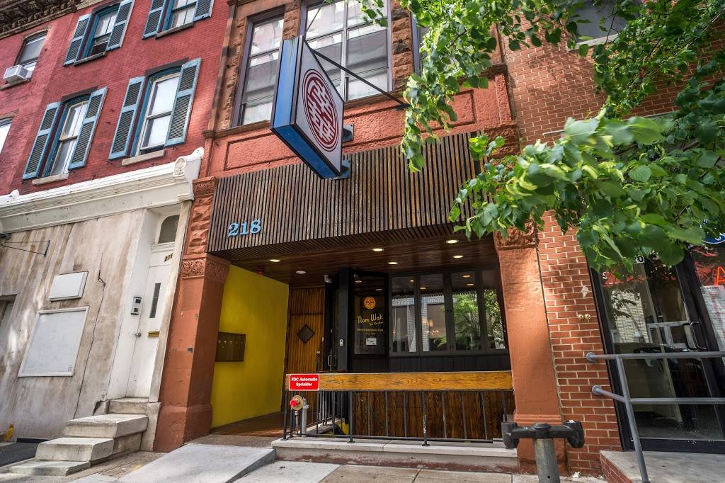 Nom Wah Philadelphia | restaurant | 218 N 13th St, Philadelphia, PA 19107, USA | 2675192889 OR +1 267-519-2889