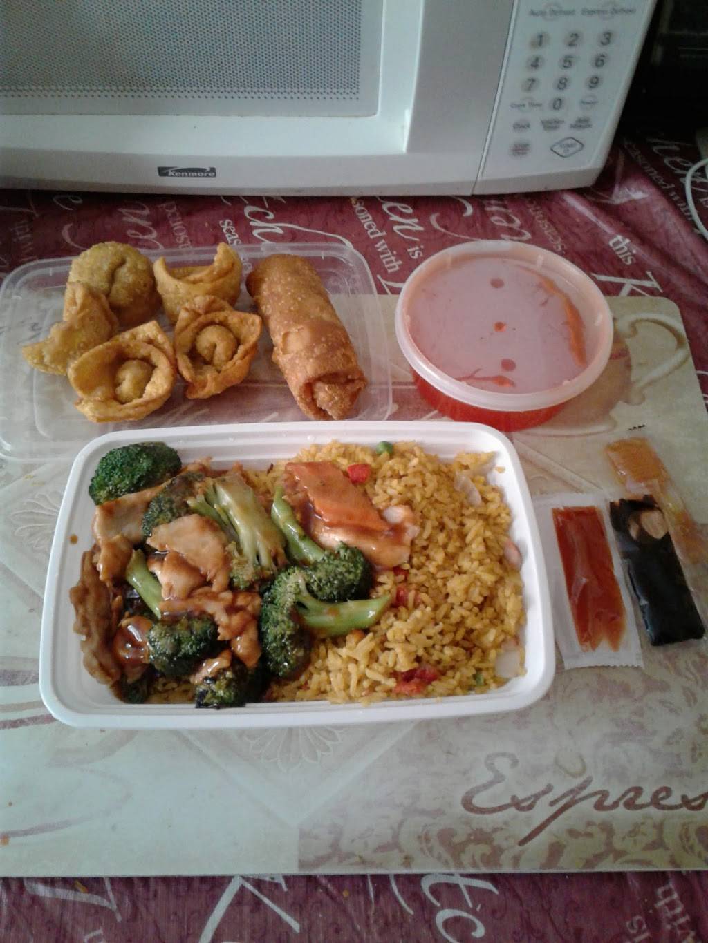 ADT | restaurant | 756 Palisade Ave, Yonkers, NY 10703, USA | 9149650888 OR +1 914-965-0888