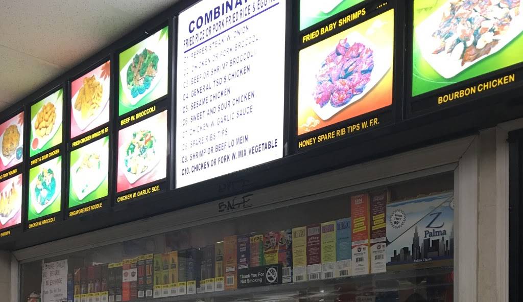 Des Chinese Store | restaurant | 4938 Wayne Ave, Philadelphia, PA 19144, USA | 2158434054 OR +1 215-843-4054