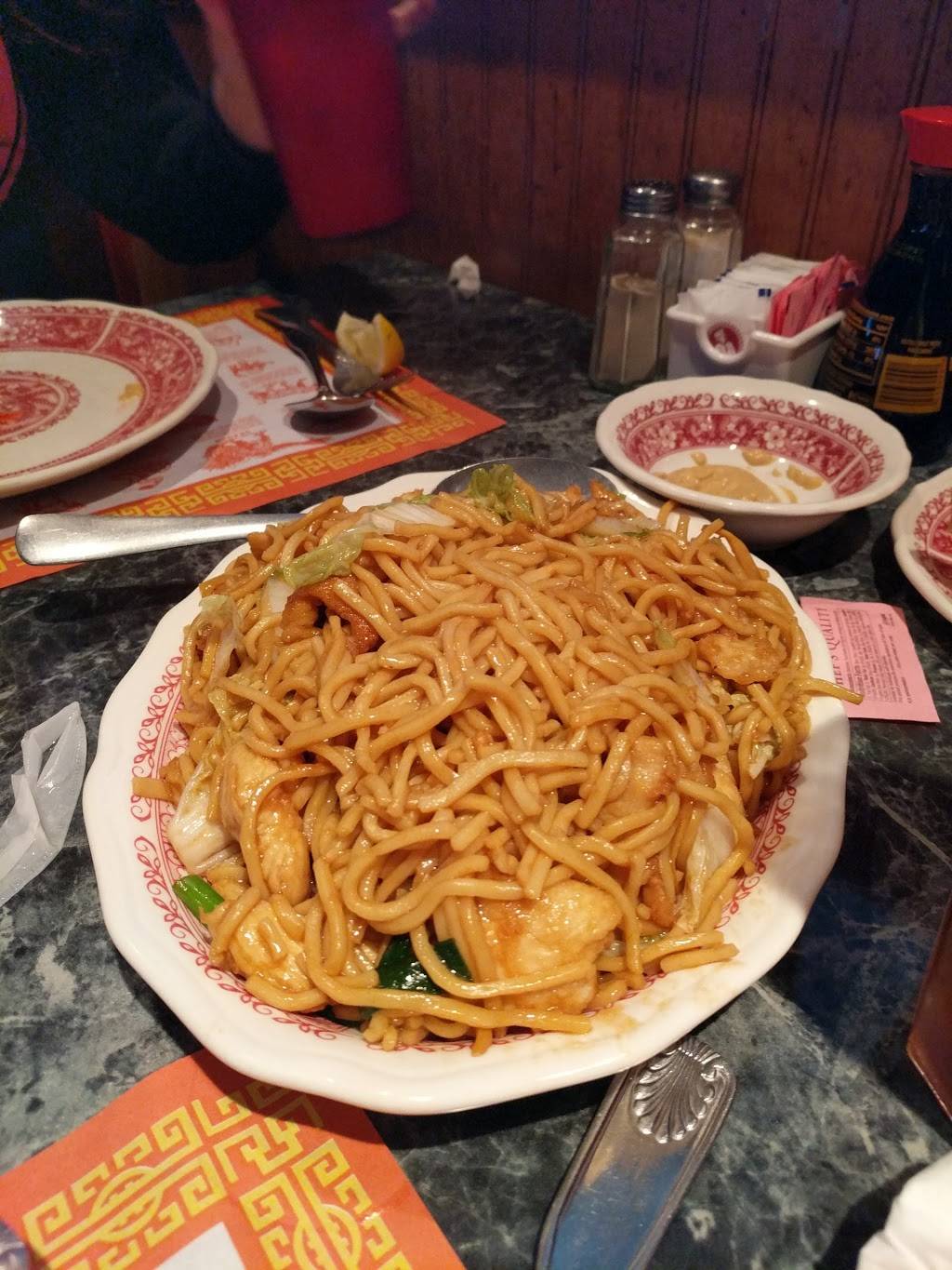 Evergreen Lins | restaurant | 13034 Kansas Ave, Bonner Springs, KS 66012, USA | 9134416484 OR +1 913-441-6484