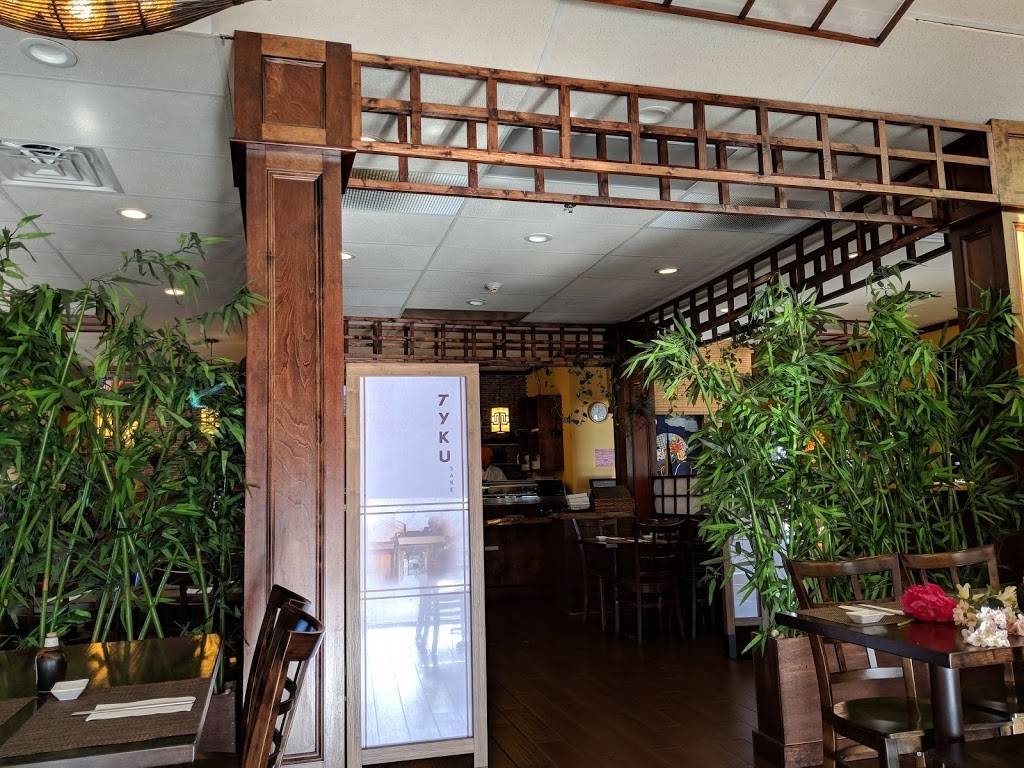 Aoi Japanese Restaurant | restaurant | 855 Worcester St, Framingham, MA 01701, USA | 5088613613 OR +1 508-861-3613