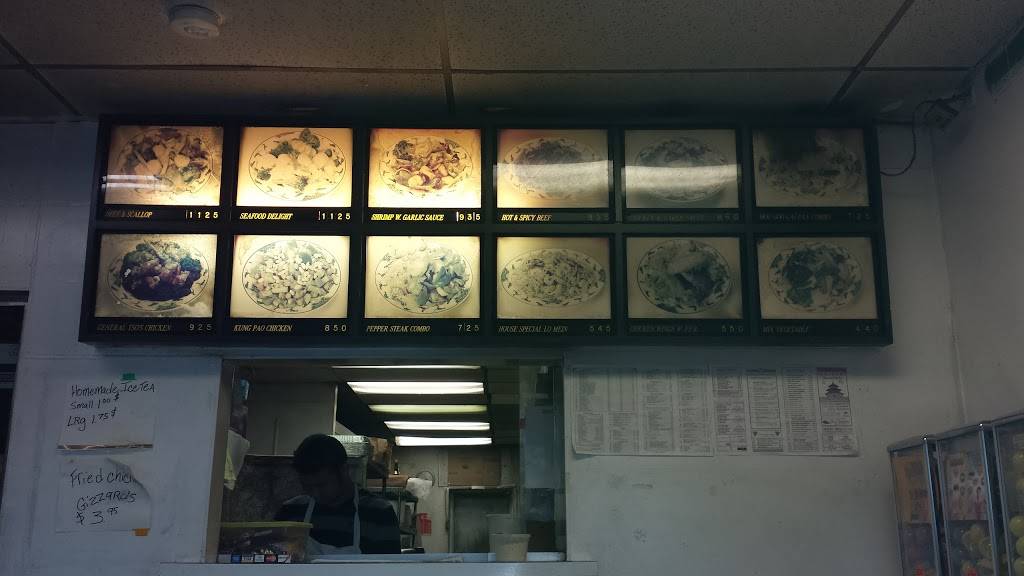 chengs kitchen | restaurant | 170 Eastern Ave, Springfield, MA 01109, USA | 4137343040 OR +1 413-734-3040