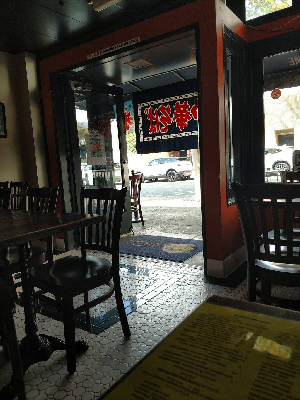 MoonCat Ramen | cafe | 110 E Lime Ave, Monrovia, CA 91016, USA | 6263597500 OR +1 626-359-7500