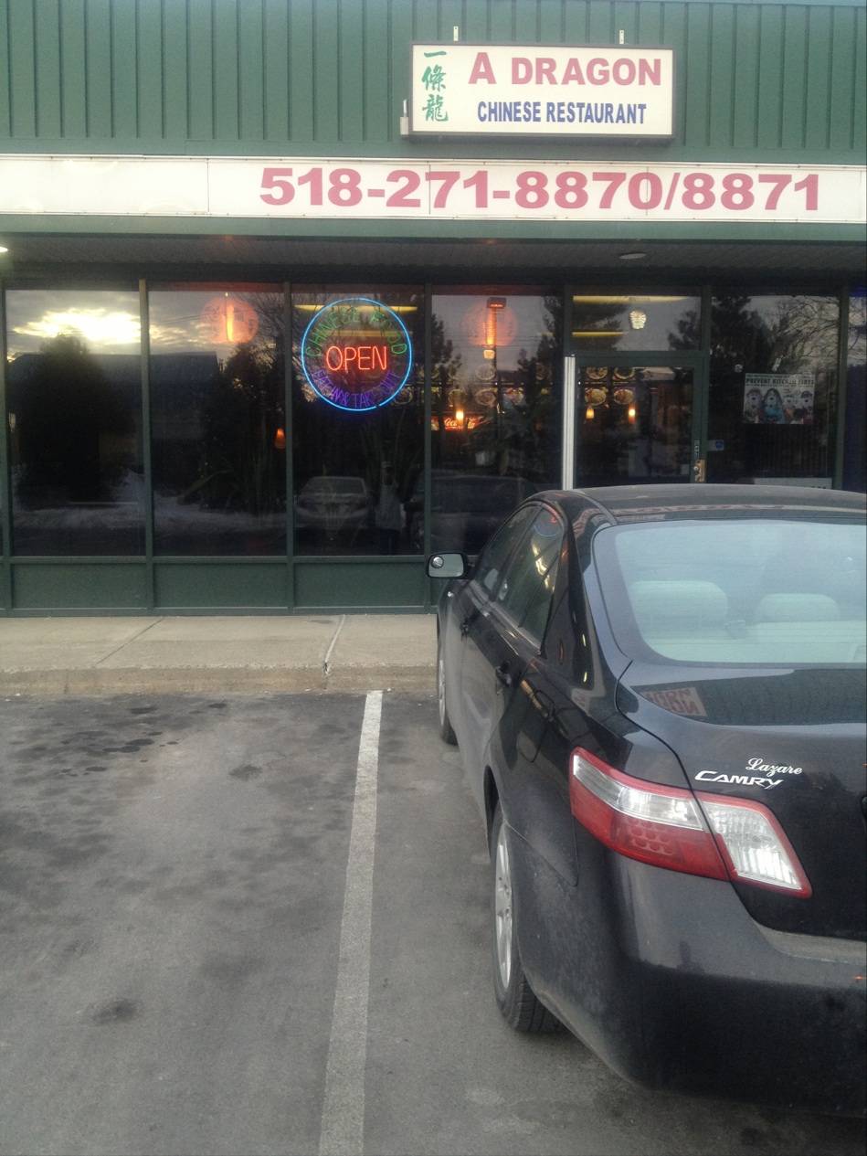 Number 2A Dragon | restaurant | 564 Hoosick Rd, Troy, NY 12180, USA | 5182718870 OR +1 518-271-8870
