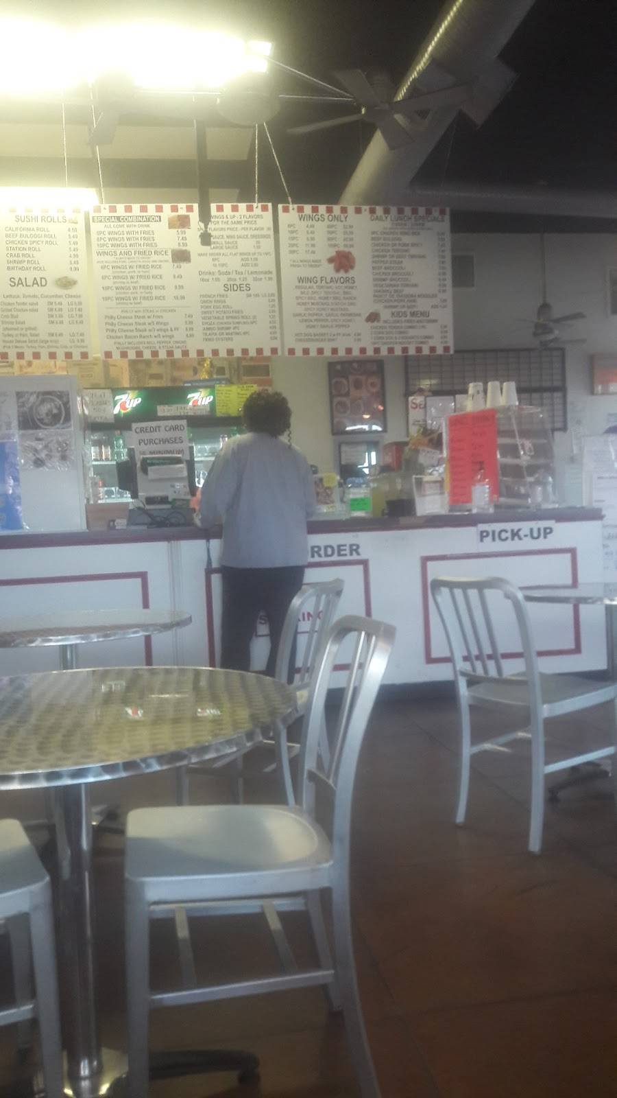 Wing Station | restaurant | 585 Whitman St SE, Orangeburg, SC 29115, USA | 8035314747 OR +1 803-531-4747